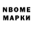 Amphetamine Premium Matvey Boyko