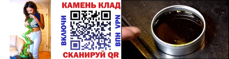 Гашиш гарик  mega tor  Шатура 