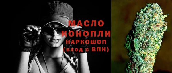 прущая мука Кулебаки