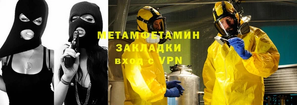 прущая мука Кулебаки