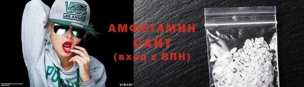эйфоретик Киров
