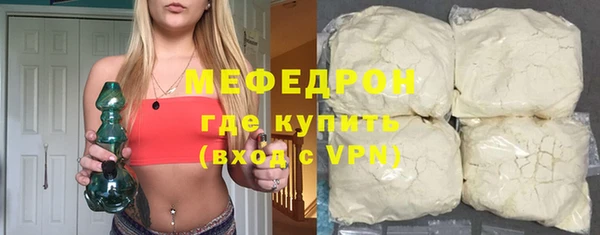 прущая мука Кулебаки