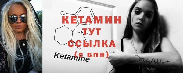 тгк Кукмор