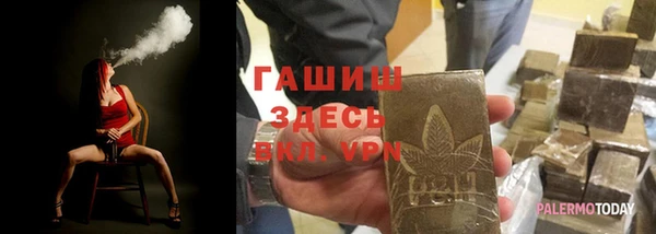 тгк Кукмор