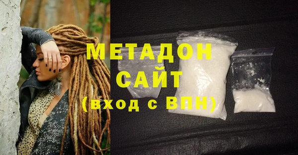 прущая мука Кулебаки