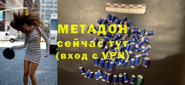 прущая мука Кулебаки
