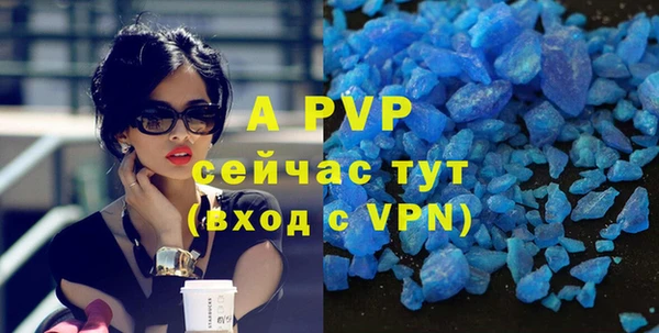 прущая мука Кулебаки