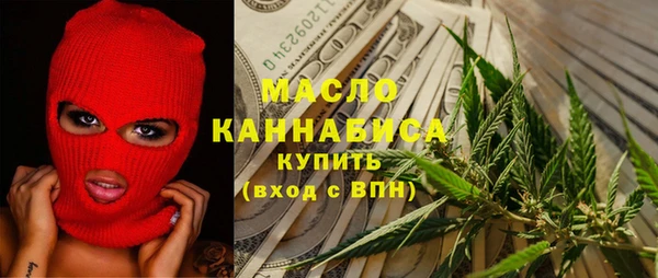 прущая мука Кулебаки