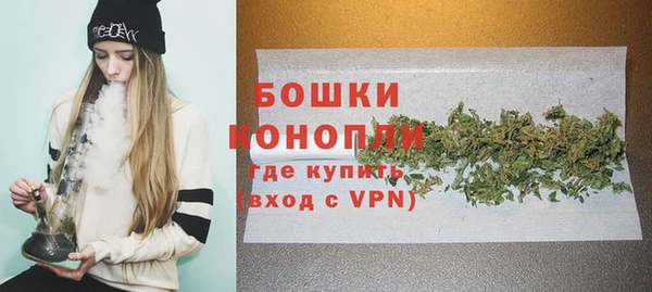 меф Балашиха