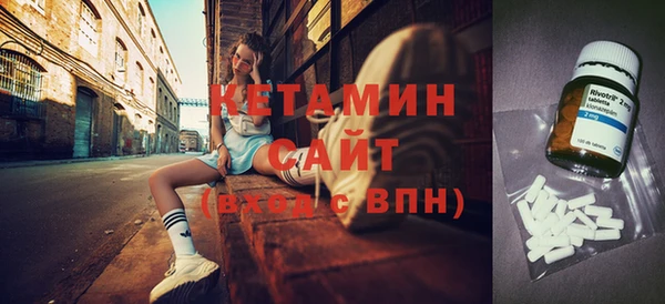 ПСИЛОЦИБИНОВЫЕ ГРИБЫ Пенза