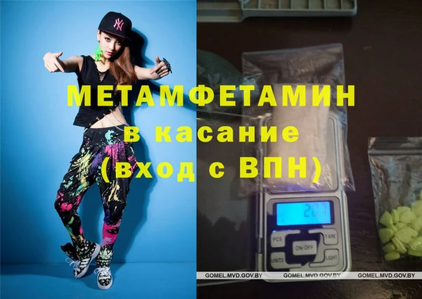 тгк Кукмор