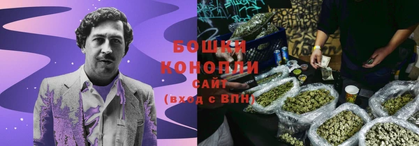 прущая мука Кулебаки