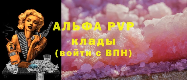 прущая мука Кулебаки
