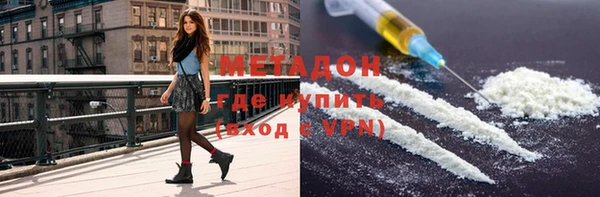 дмт Ладушкин