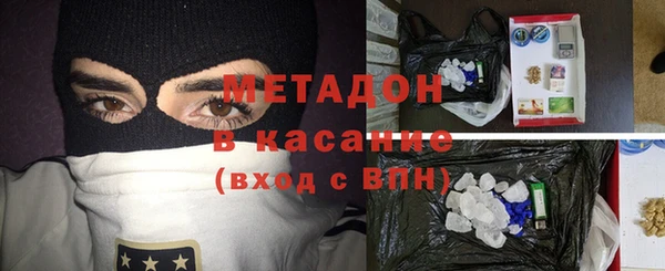 прущая мука Кулебаки