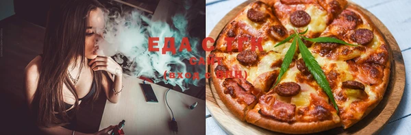тгк Кукмор