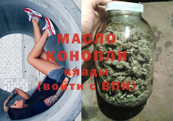 прущая мука Кулебаки