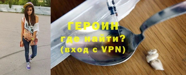 тгк Кукмор