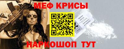 альфа пвп VHQ Аргун