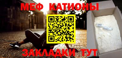 кокаин перу Апшеронск