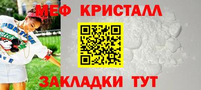 кокс Камышлов