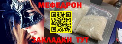 PSILOCYBIN Апрелевка