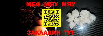метадон Кандалакша