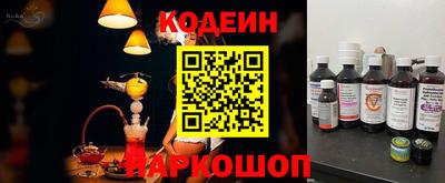 PSILOCYBIN Апрелевка