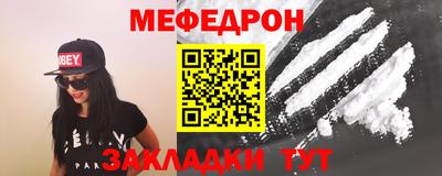 jwh Канаш