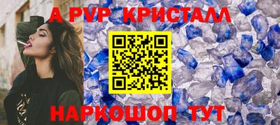 jwh Канаш