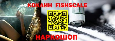 jwh Канаш