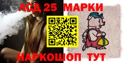 PSILOCYBIN Апрелевка