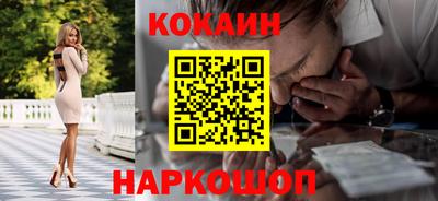 PSILOCYBIN Апрелевка