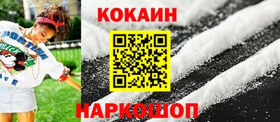 jwh Канаш
