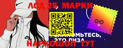 метадон Кандалакша