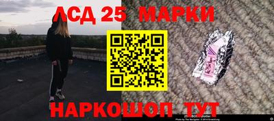 кокс Камышлов