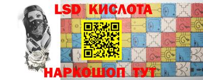 метадон Кандалакша