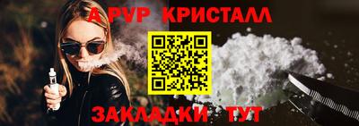 jwh Канаш