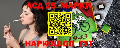 jwh Канаш