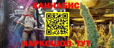 кокс Камышлов