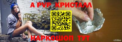 метадон Кандалакша