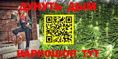 альфа пвп VHQ Аргун