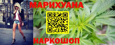 кокс Камышлов