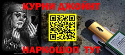 jwh Канаш