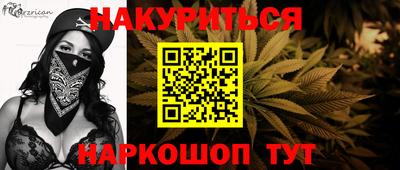кокс Камышлов