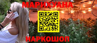 PSILOCYBIN Апрелевка