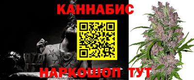 метадон Кандалакша