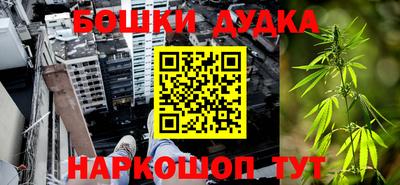 кокс Камышлов