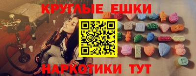 метадон Кандалакша