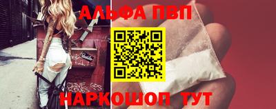 jwh Канаш